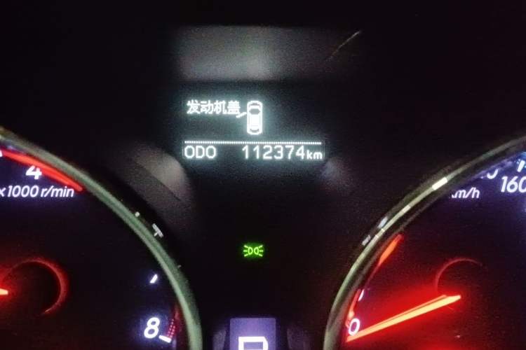 Used Toyota Reiz 2010 2.5V Fengdu Elite Edition Odometer Close Up