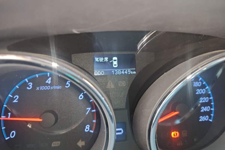 Used Toyota Reiz 2010 2.5V Fashion Elite Edition Odometer Close Up