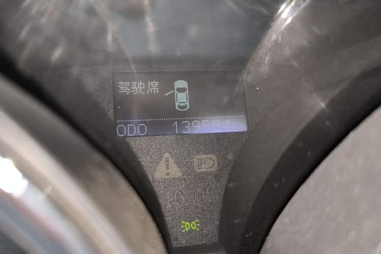 Used Toyota Reiz 2010 2.5V Fashion Elite Edition Odometer Close Up