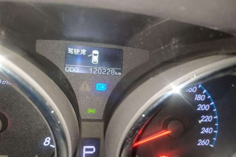 Used Toyota Reiz 2010 2.5S Fashion Elite Edition Odometer Close Up