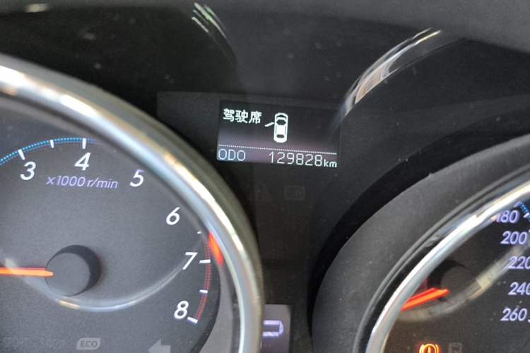Used Toyota Reiz 2010 2.5V Fashion Elite Edition Odometer Close Up