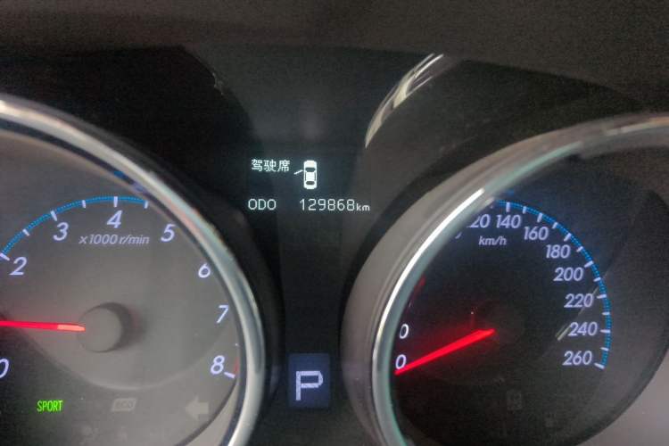 Used Toyota Reiz 2010 2.5V Fengdu Elite Edition Odometer Close Up
