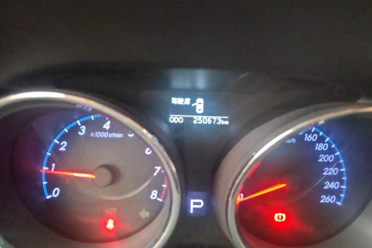 Used Toyota Reiz 2010 2.5V Fengdu Elite Edition Odometer Close Up