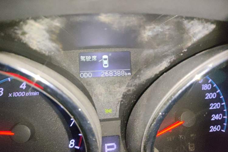 Used Toyota Reiz 2010 2.5V Fashion Luxury Navigation Edition Odometer Close Up