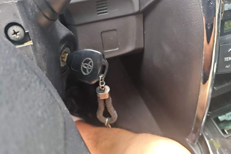 Used Toyota Reiz 2010 2.5V Fengdu Elite Edition Vehicle Key