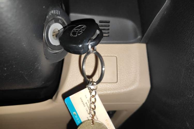 Used Toyota Reiz 2010 2.5V Fengdu Elite Edition Vehicle Key