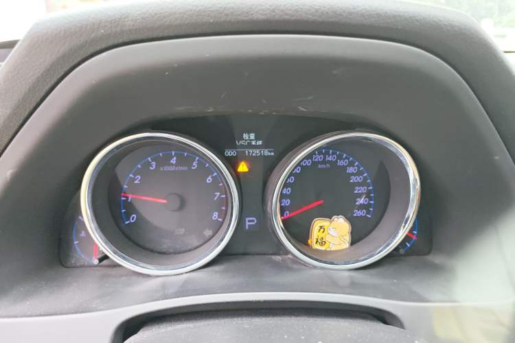 Used Toyota Reiz 2010 2.5S Fashion Elite Edition Odometer Close Up