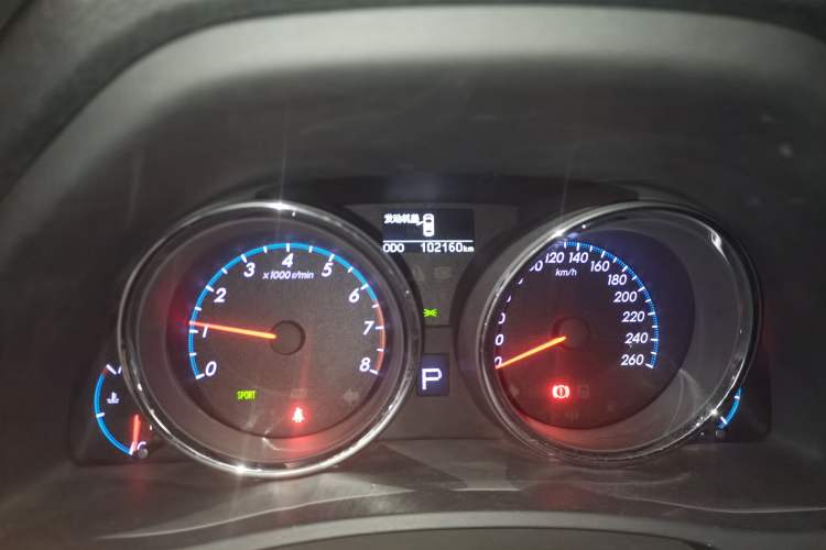 Used Toyota Reiz 2010 2.5S Fashion Elite Edition Odometer Close Up