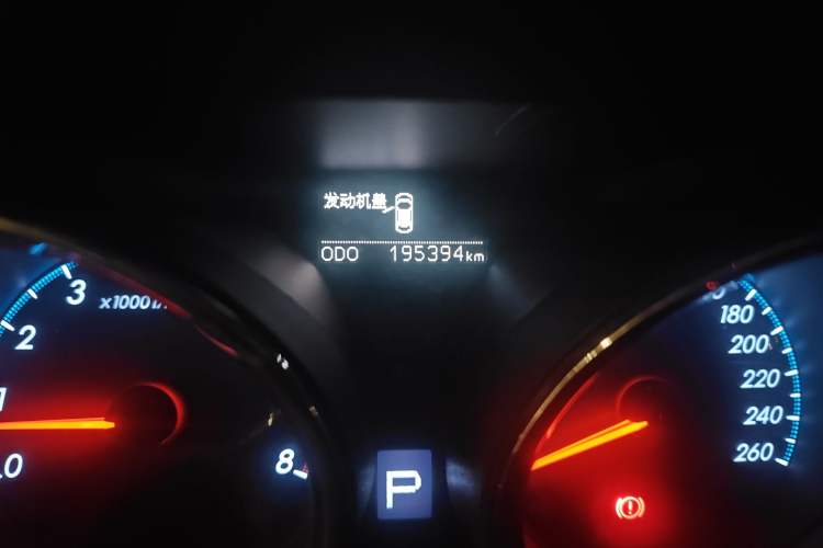 Used Toyota Reiz 2010 2.5S Fashion Elite Edition Odometer Close Up