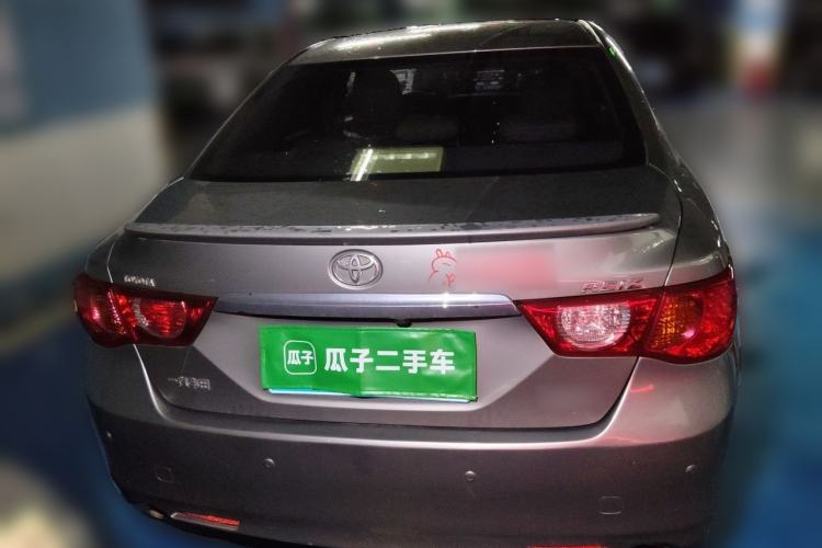 Used Toyota Reiz 2010 2.5V Fashion Elite Edition Rear