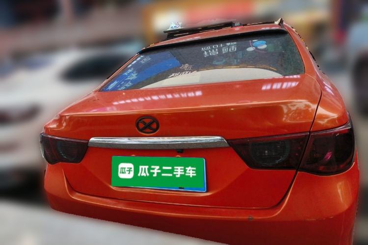 Used Toyota Reiz 2010 2.5S Fengdu Jinghua Edition Rear