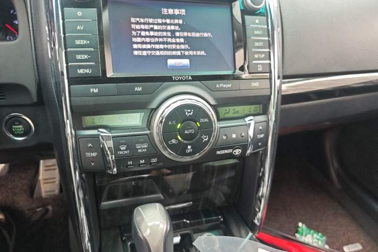 Used Toyota Reiz 2010 2.5V Fashion Luxury Navigation Edition Audio And AC Panel