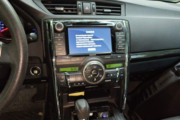 Used Toyota Reiz 2010 2.5S Fengdu Jinghua Edition Audio And AC Panel