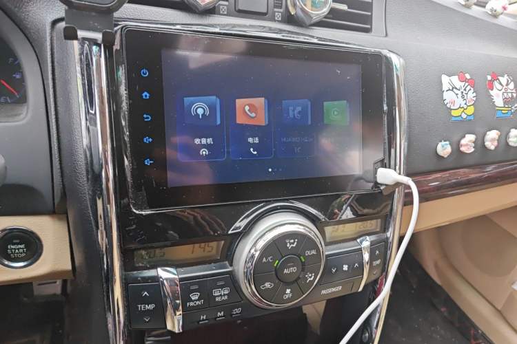 Used Toyota Reiz 2010 2.5V Fashion Elite Edition Audio And AC Panel
