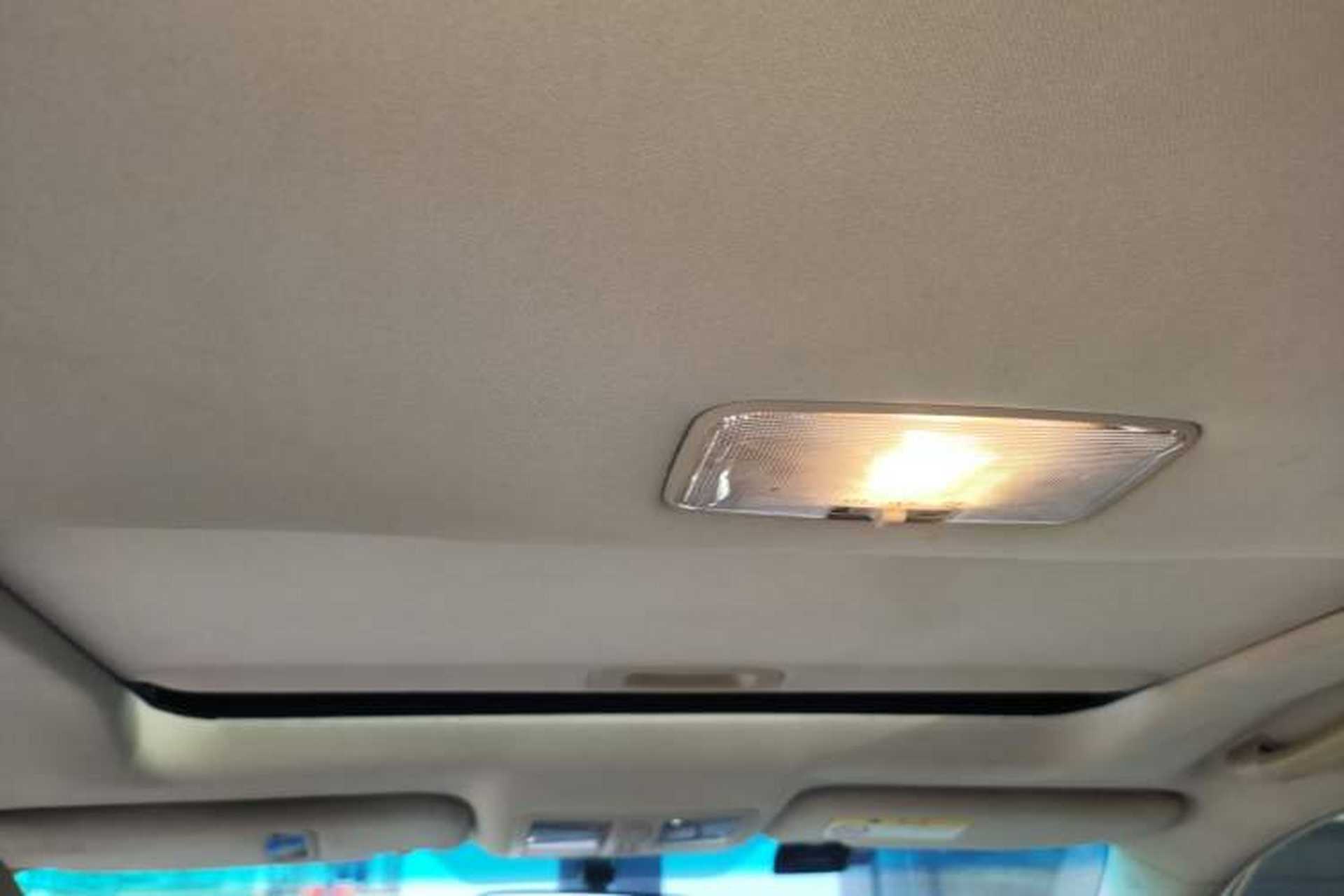 Used Toyota Reiz 2010 2.5S Fengdu Jinghua Edition Headliner