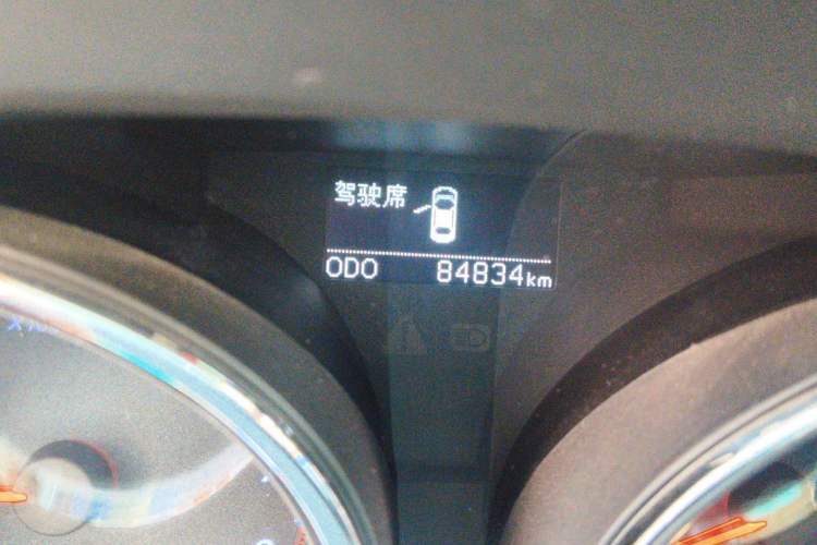 Used Toyota Reiz 2010 2.5V Fengdu Elite Edition Odometer Close Up