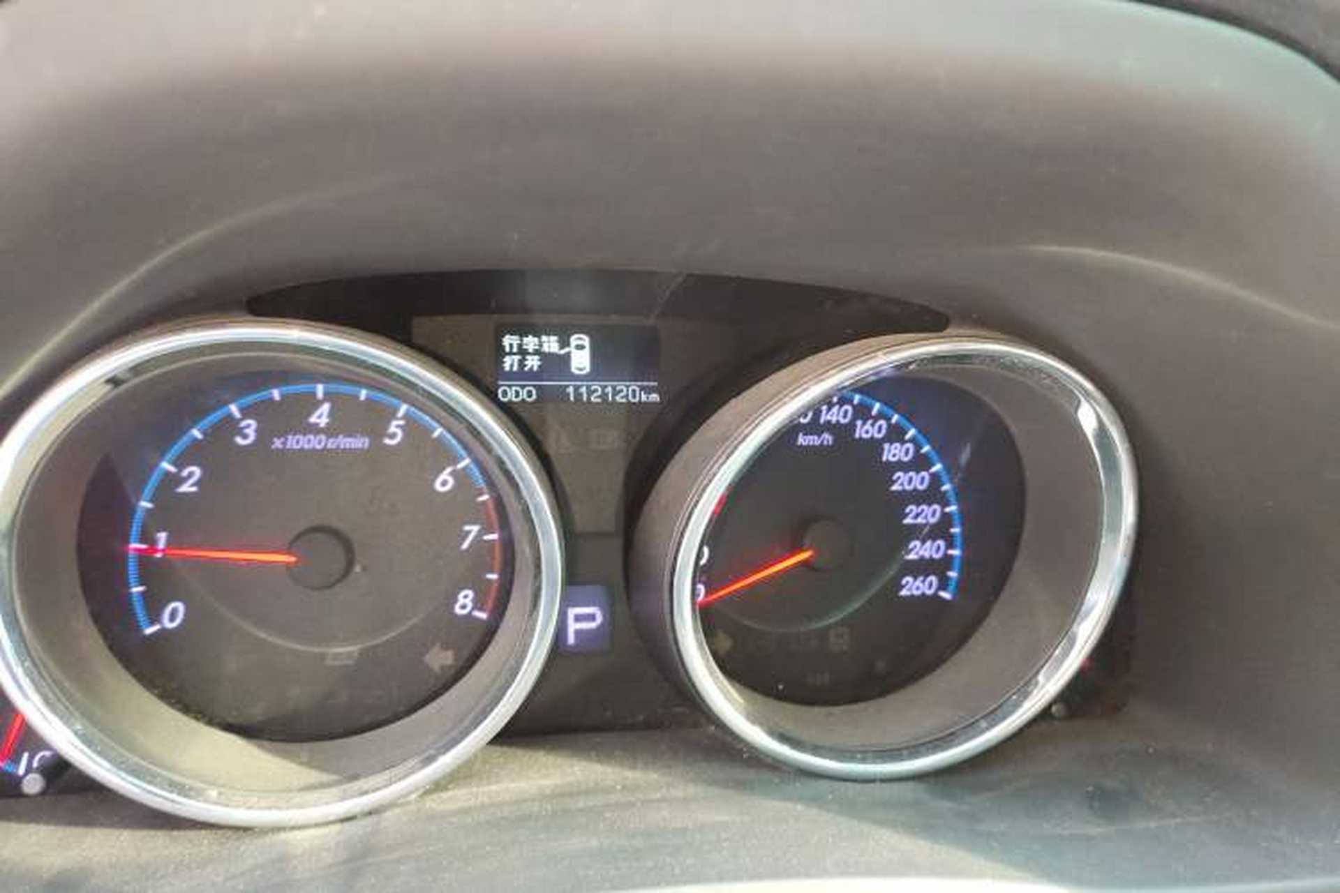 Used Toyota Reiz 2010 2.5S Fengdu Jinghua Edition Odometer Close Up