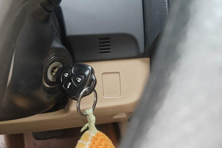 Used Toyota Reiz 2010 2.5S Fengdu Jinghua Edition Vehicle Key