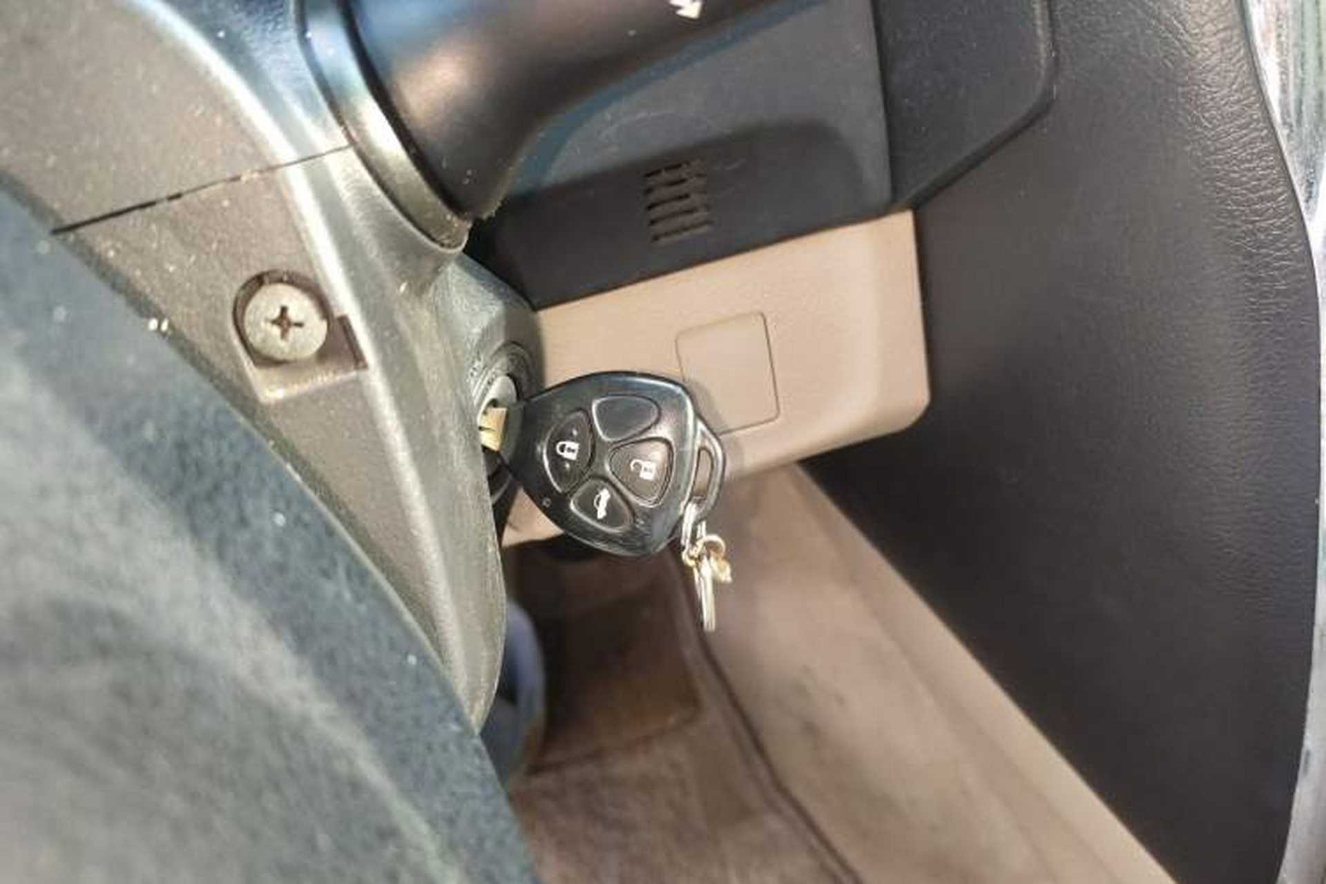 Used Toyota Reiz 2010 2.5S Fengdu Jinghua Edition Vehicle Key