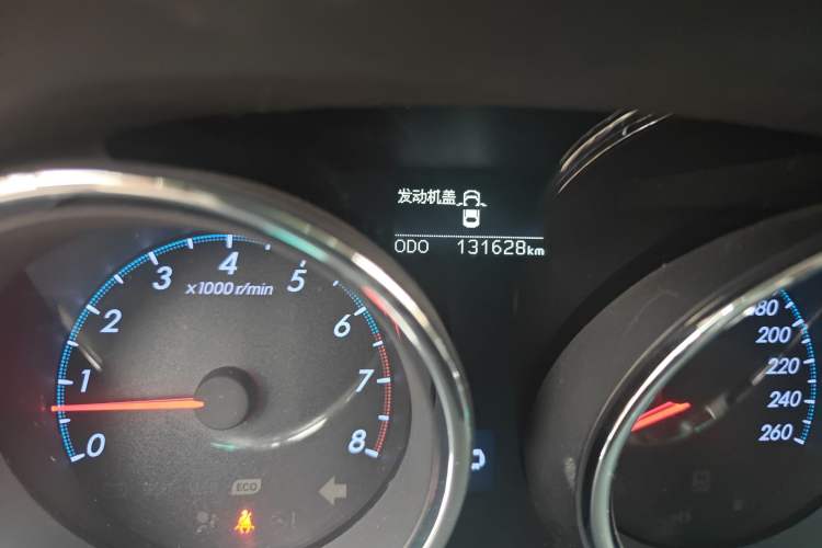 Used Toyota Reiz 2010 2.5V Fashion Elite Edition Odometer Close Up