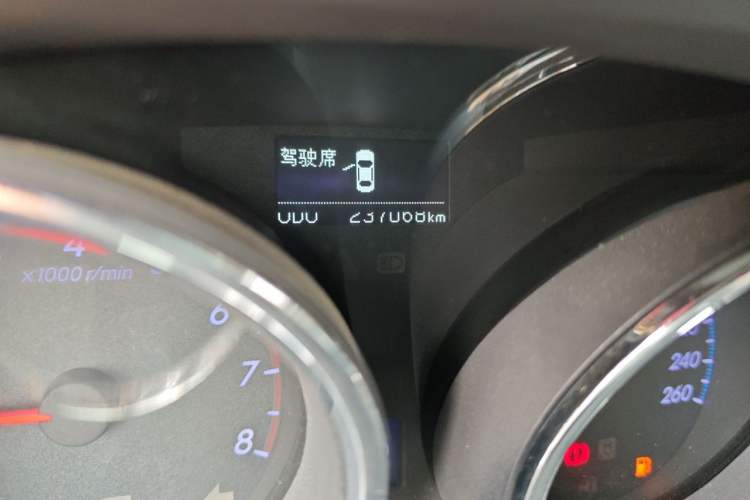 Used Toyota Reiz 2010 2.5S Fashion Elite Edition Odometer Close Up
