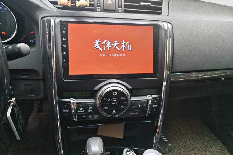 Used Toyota Reiz 2010 2.5V Fengdu Elite Edition Audio And AC Panel