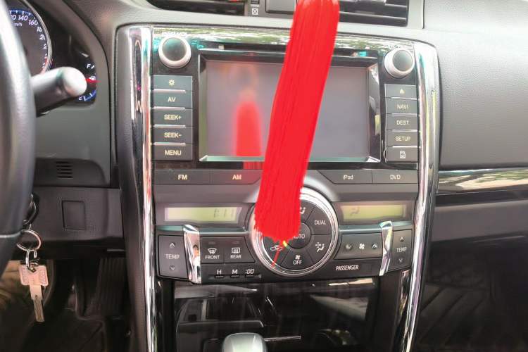 Used Toyota Reiz 2010 2.5V Fashion Elite Edition Audio And AC Panel