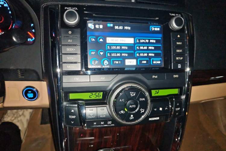 Used Toyota Reiz 2010 2.5V Fengdu Elite Edition Audio And AC Panel