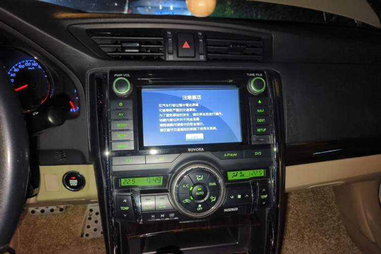Used Toyota Reiz 2010 2.5V Fengdu Elite Edition Audio And AC Panel