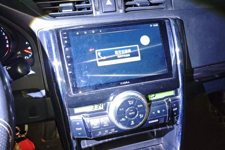 Used Toyota Reiz 2010 2.5V Fengdu Elite Edition Audio And AC Panel