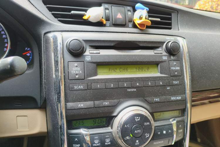 Used Toyota Reiz 2010 2.5S Fengdu Jinghua Edition Audio And AC Panel