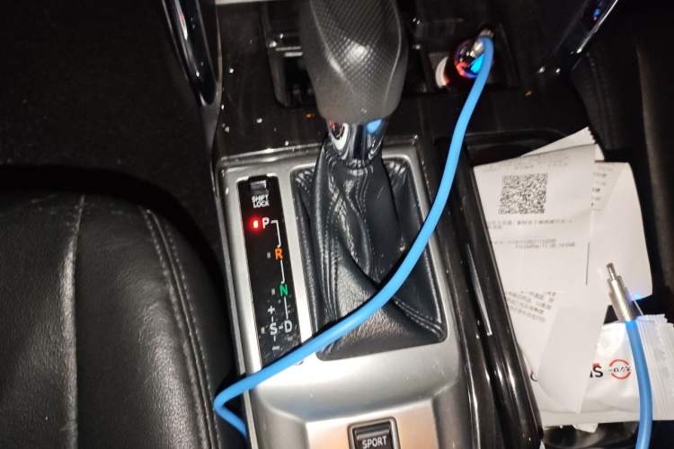 Used Toyota Reiz 2010 2.5S Fengdu Jinghua Edition Gear Lever