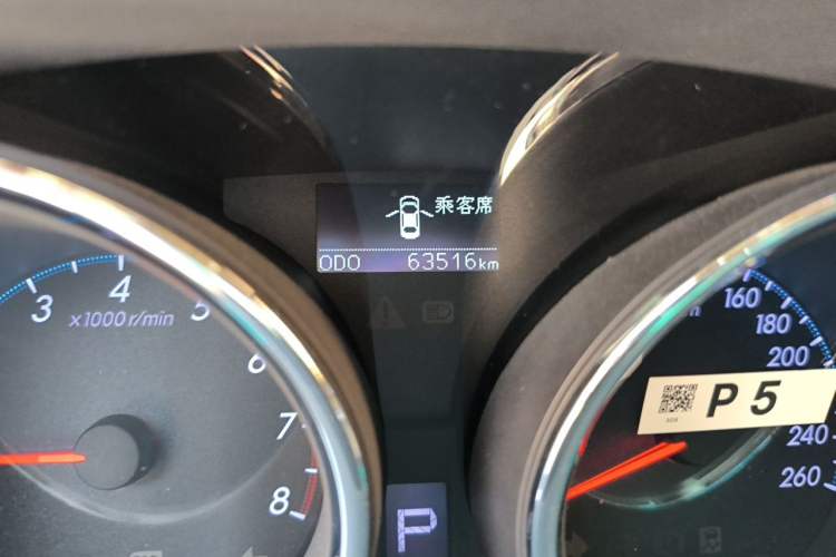 Used Toyota Reiz 2010 2.5V Fengdu Elite Edition Odometer Close Up