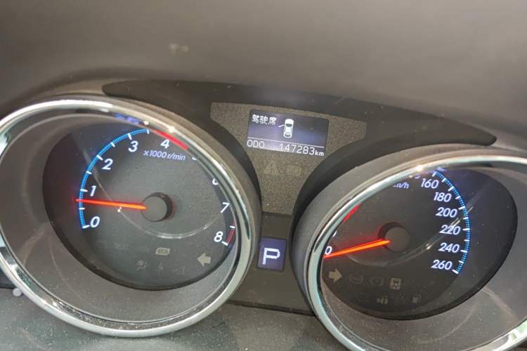 Used Toyota Reiz 2010 2.5V Fengdu Elite Edition Odometer Close Up