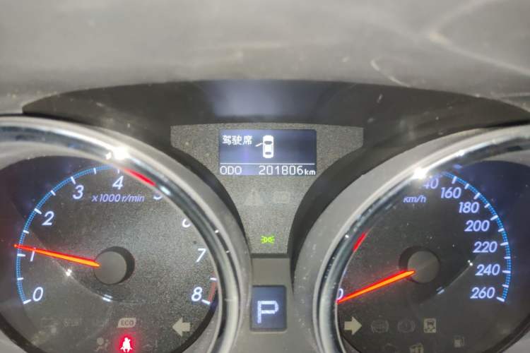 Used Toyota Reiz 2010 2.5V Fashion Elite Edition Odometer Close Up