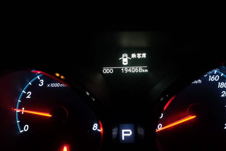 Used Toyota Reiz 2010 2.5V Fengdu Elite Edition Odometer Close Up