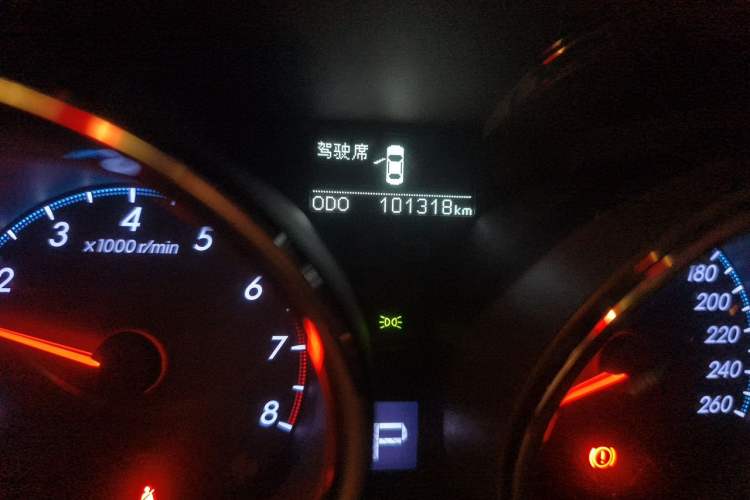 Used Toyota Reiz 2010 2.5V Fengdu Elite Edition Odometer Close Up