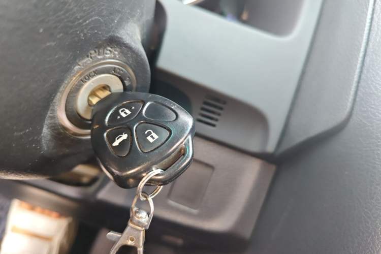 Used Toyota Reiz 2010 2.5V Fengdu Elite Edition Vehicle Key