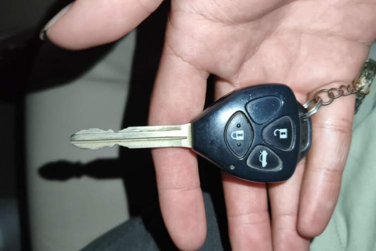 Used Toyota Reiz 2010 2.5V Fengdu Elite Edition Vehicle Key