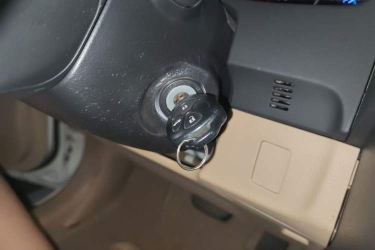 Used Toyota Reiz 2010 2.5S Fashion Elite Edition Vehicle Key