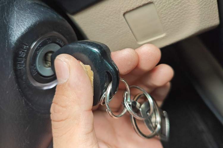 Used Toyota Reiz 2010 2.5S Fengdu Jinghua Edition Vehicle Key