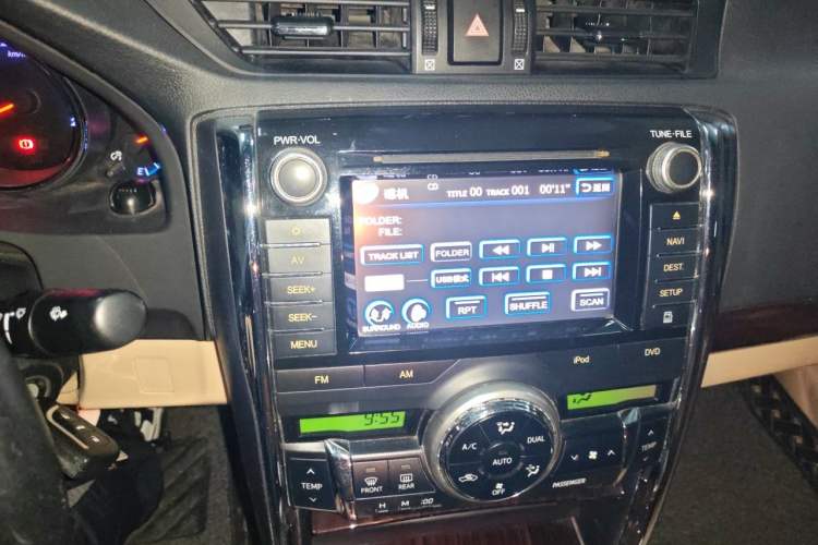 Used Toyota Reiz 2012 2.5V Fengdu Elite Stylish Edition Audio And AC Panel