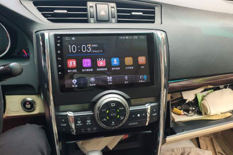 Used Toyota Reiz 2012 2.5V Fengdu Elite Stylish Edition Audio And AC Panel