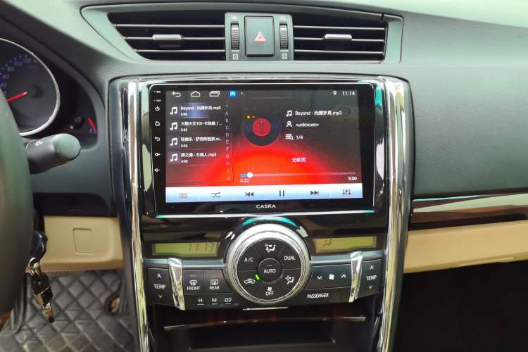 Used Toyota Reiz 2012 2.5V Fengdu Elite Stylish Edition Audio And AC Panel