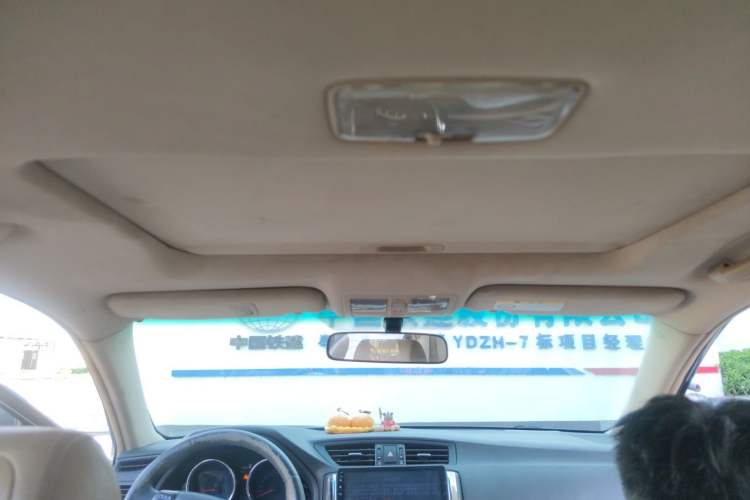 Used Toyota Reiz 2012 2.5V Fengdu Elite Stylish Edition Headliner