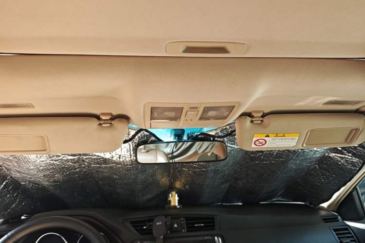 Used Toyota Reiz 2012 2.5V Fengdu Elite Stylish Edition Headliner