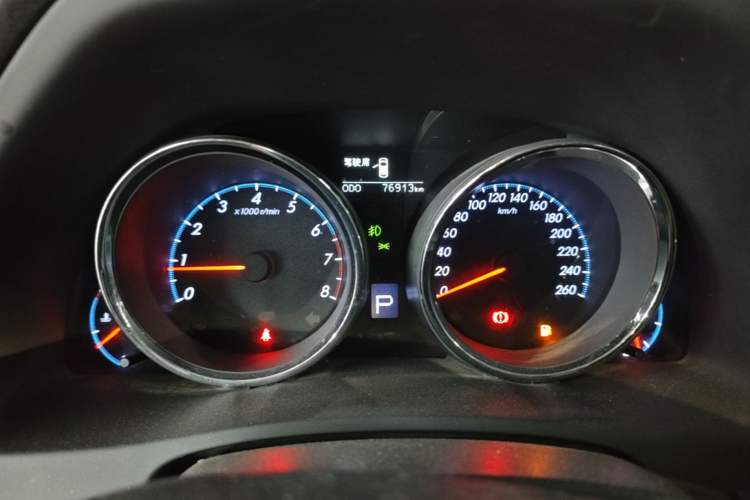 Used Toyota Reiz 2012 2.5V Fengdu Elite Stylish Edition Instrument Cluster