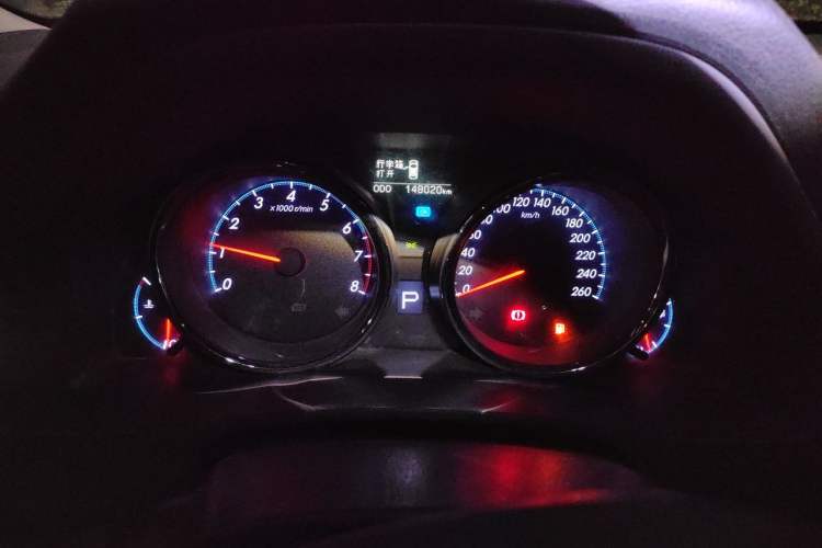 Used Toyota Reiz 2012 2.5V Fengdu Elite Stylish Edition Instrument Cluster