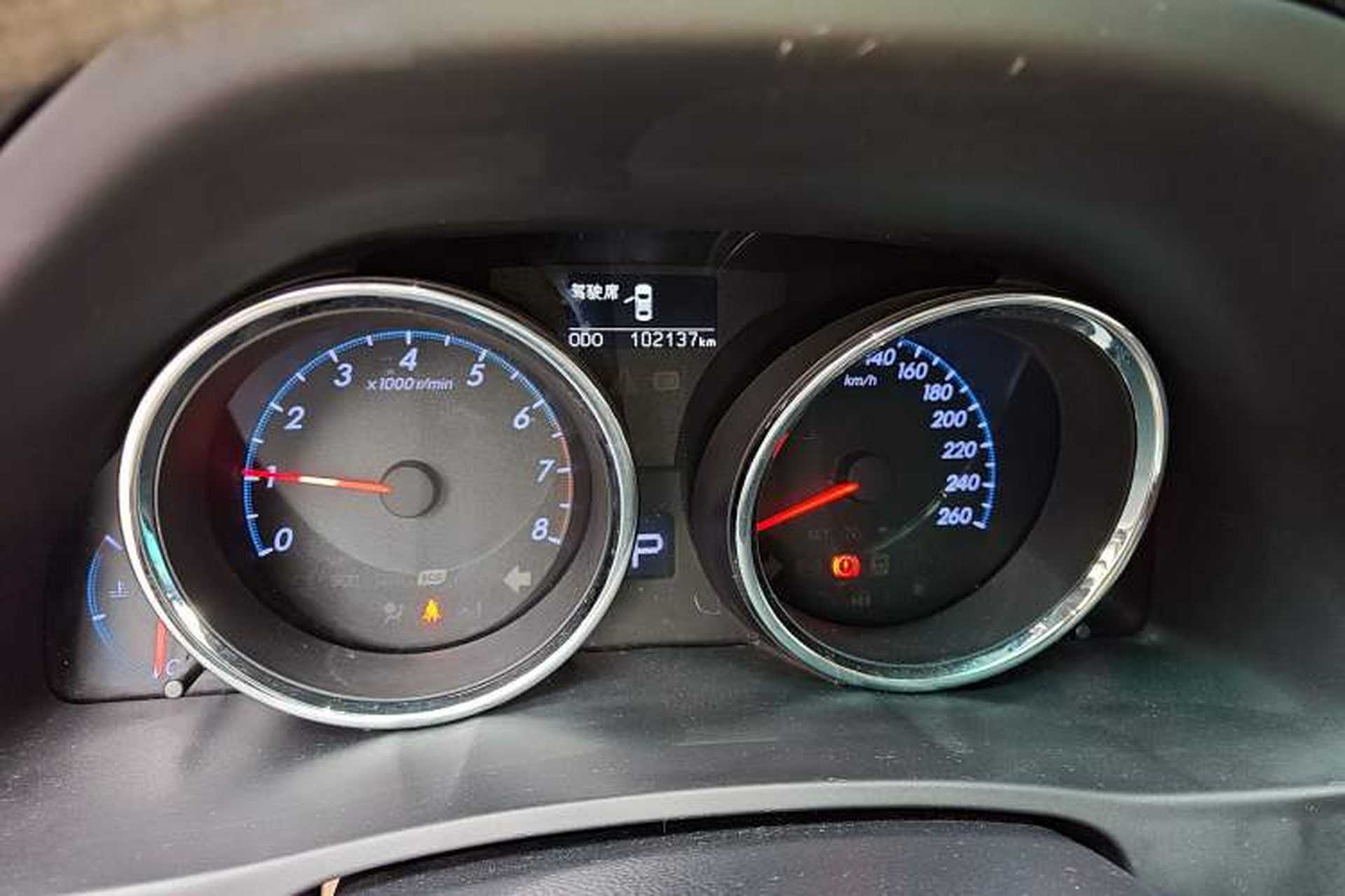 Used Toyota Reiz 2012 2.5V Fengdu Elite Stylish Edition Odometer Close Up