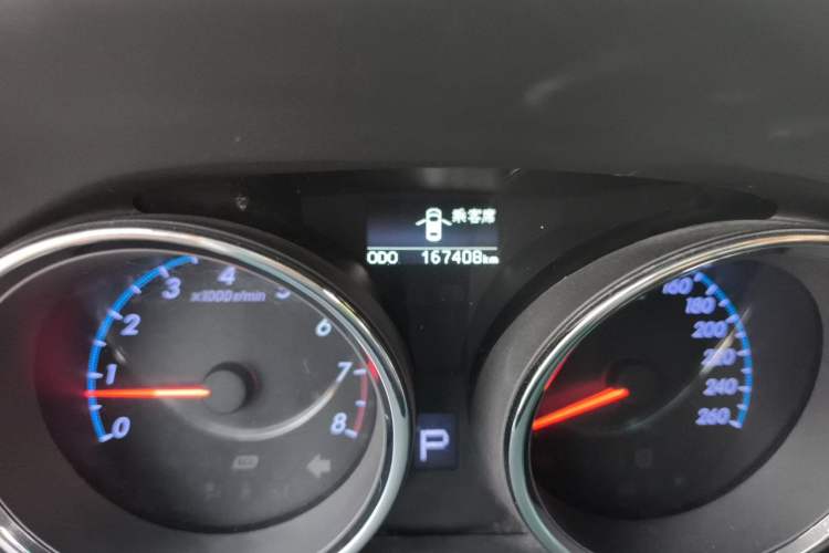 Used Toyota Reiz 2012 2.5V Fengdu Elite Stylish Edition Odometer Close Up